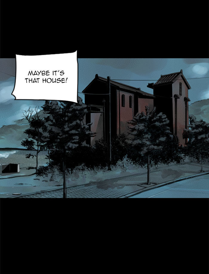 Deep (Towoo) Chapter 23 page 8 - Chapter 23 : Ilgwang(Sunlight) (2)