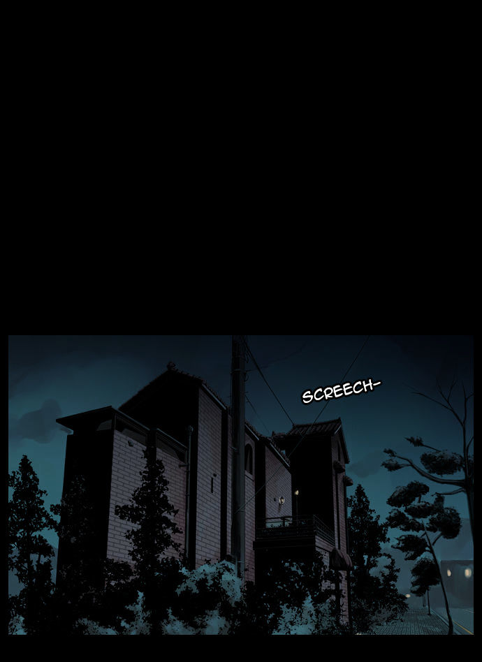 Deep (Towoo) Chapter 24 page 12 - Chapter 24 : Ilgwang(Sunlight) (3)