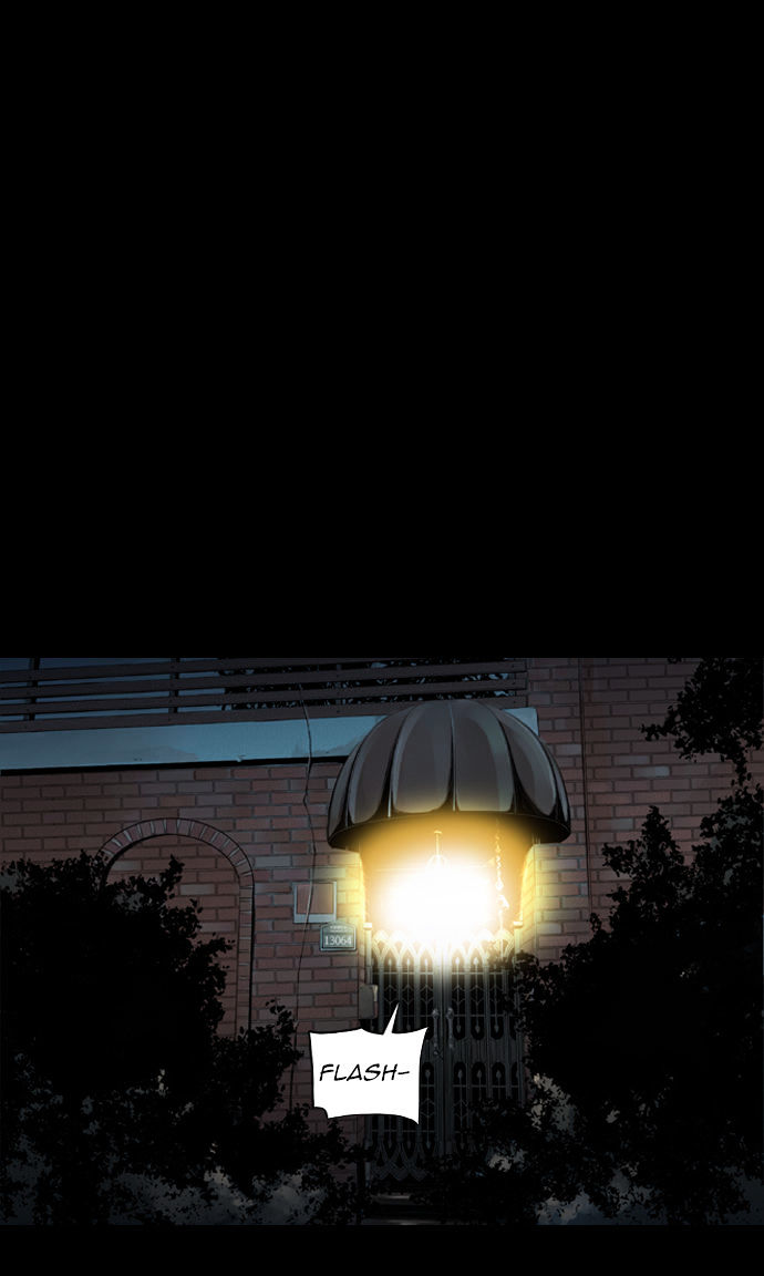 Deep (Towoo) Chapter 24 page 15 - Chapter 24 : Ilgwang(Sunlight) (3)