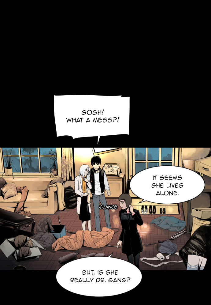 Deep (Towoo) Chapter 24 page 16 - Chapter 24 : Ilgwang(Sunlight) (3)