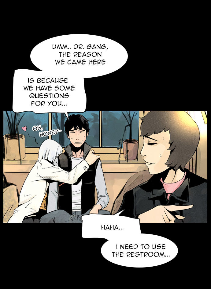 Deep (Towoo) Chapter 24 page 18 - Chapter 24 : Ilgwang(Sunlight) (3)