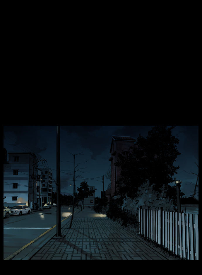 Deep (Towoo) Chapter 24 page 19 - Chapter 24 : Ilgwang(Sunlight) (3)