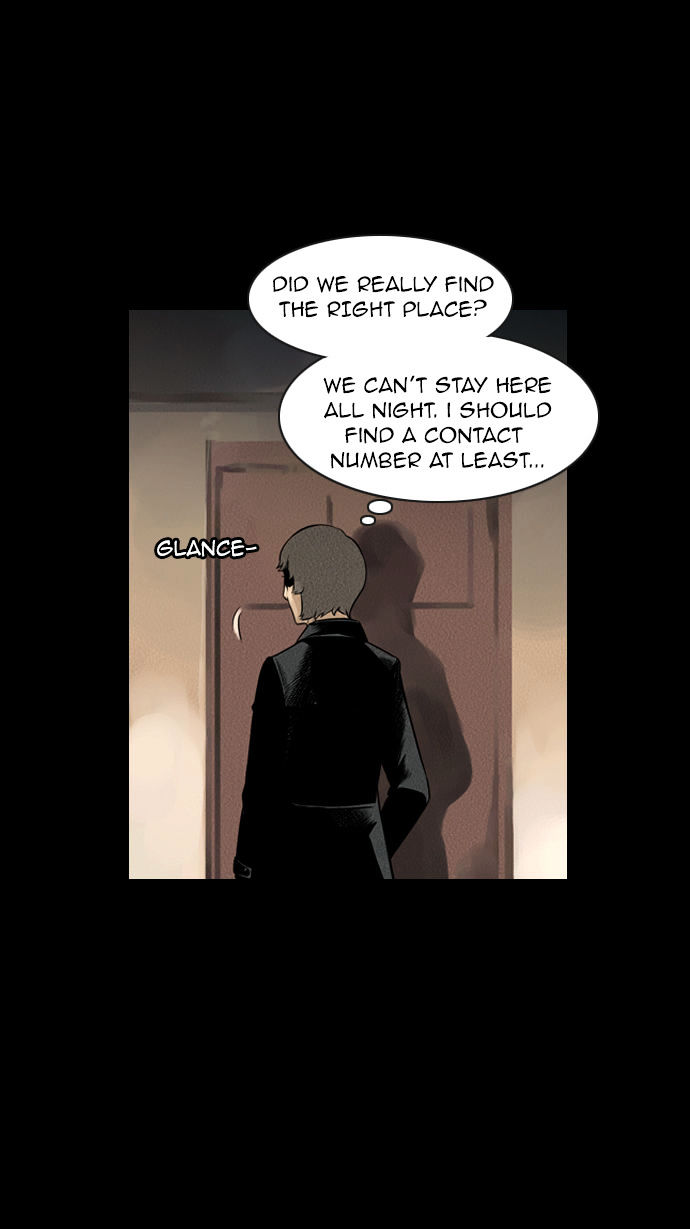Deep (Towoo) Chapter 24 page 23 - Chapter 24 : Ilgwang(Sunlight) (3)