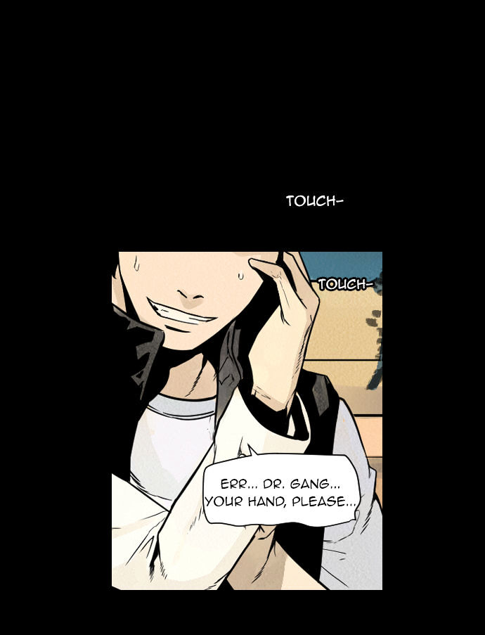 Deep (Towoo) Chapter 24 page 28 - Chapter 24 : Ilgwang(Sunlight) (3)
