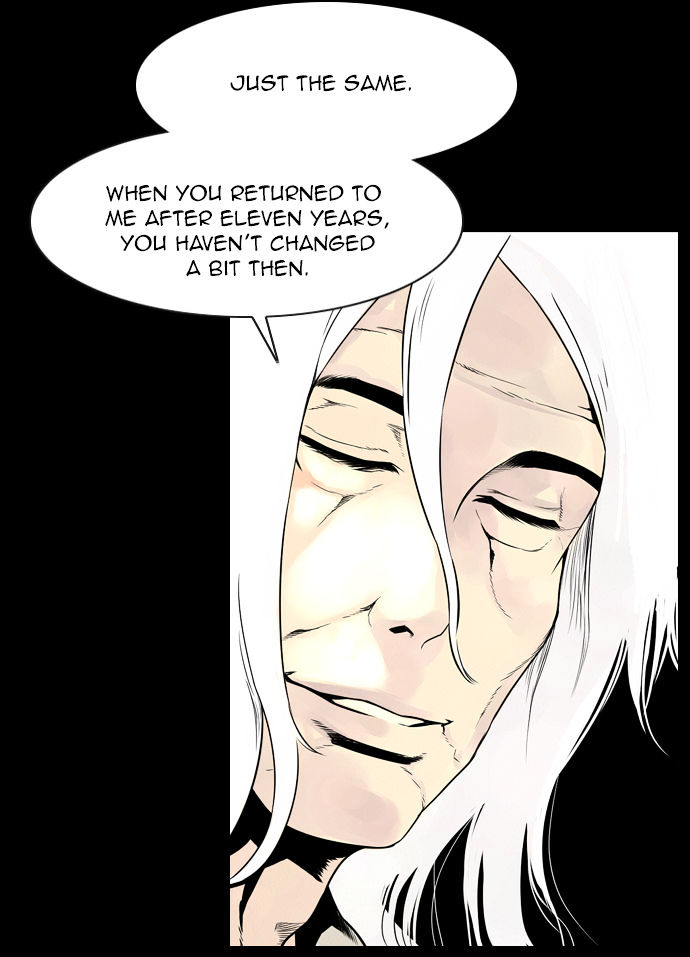 Deep (Towoo) Chapter 24 page 30 - Chapter 24 : Ilgwang(Sunlight) (3)