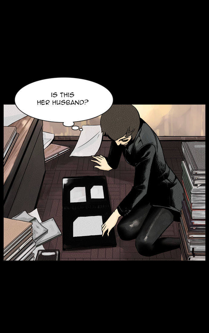 Deep (Towoo) Chapter 24 page 33 - Chapter 24 : Ilgwang(Sunlight) (3)