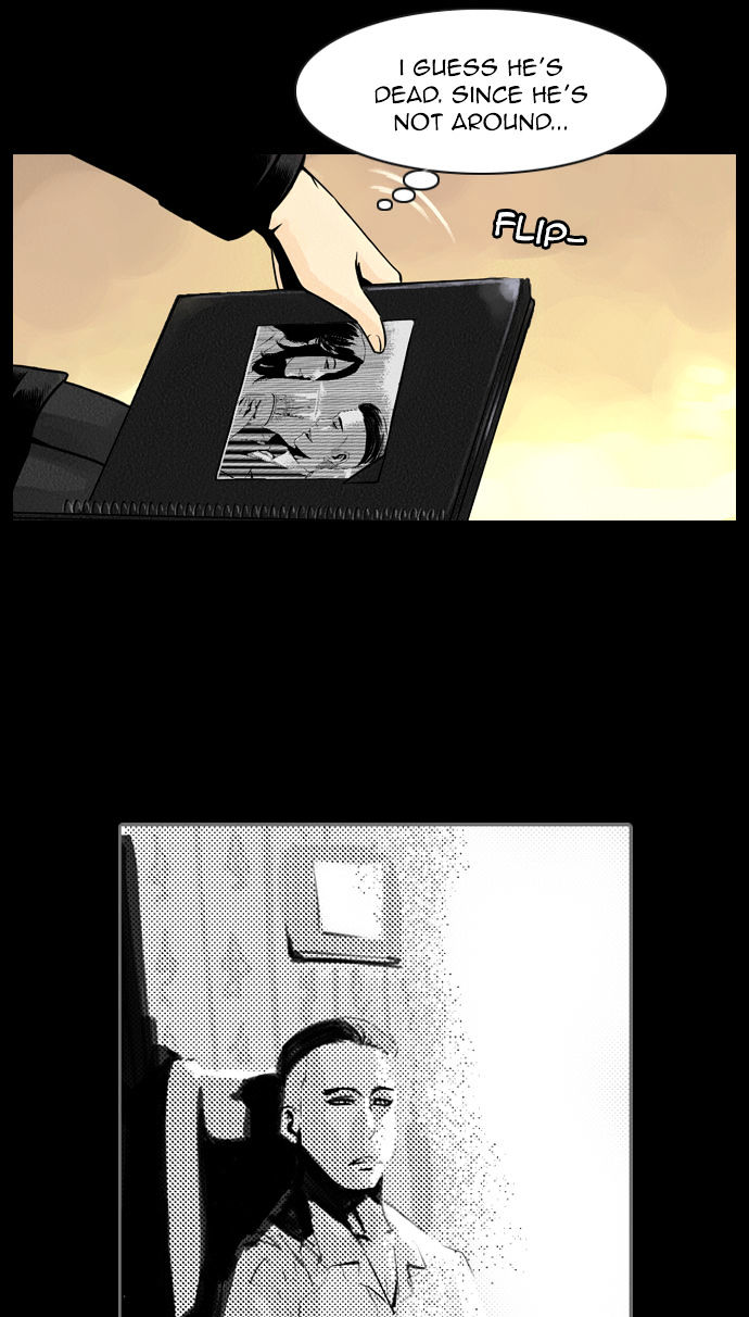 Deep (Towoo) Chapter 24 page 34 - Chapter 24 : Ilgwang(Sunlight) (3)