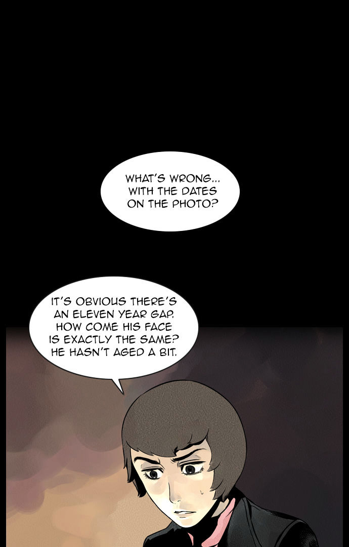 Deep (Towoo) Chapter 24 page 36 - Chapter 24 : Ilgwang(Sunlight) (3)