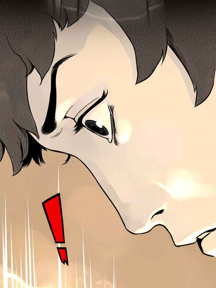 Deep (Towoo) Chapter 24 page 38 - Chapter 24 : Ilgwang(Sunlight) (3)