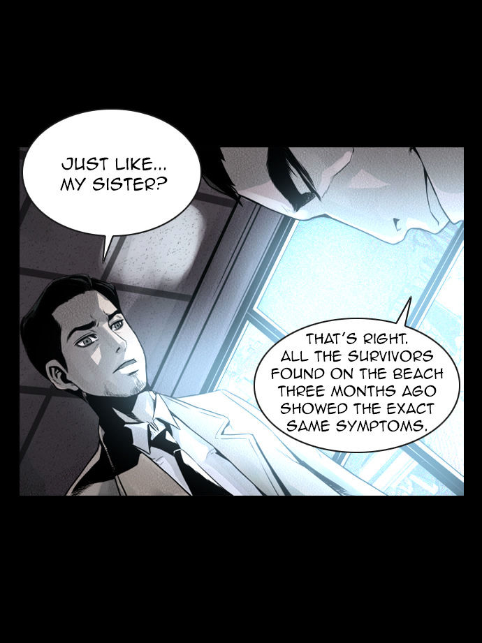 Deep (Towoo) Chapter 24 page 4 - Chapter 24 : Ilgwang(Sunlight) (3)