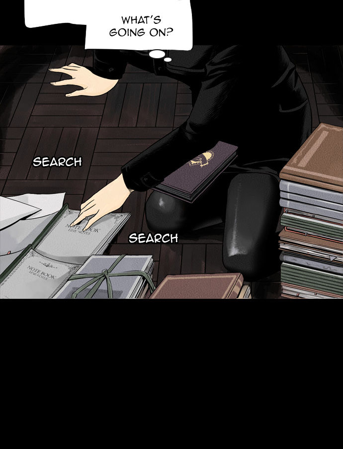 Deep (Towoo) Chapter 24 page 40 - Chapter 24 : Ilgwang(Sunlight) (3)