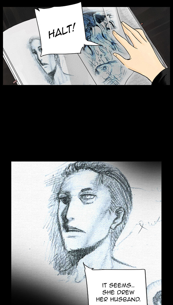 Deep (Towoo) Chapter 24 page 42 - Chapter 24 : Ilgwang(Sunlight) (3)