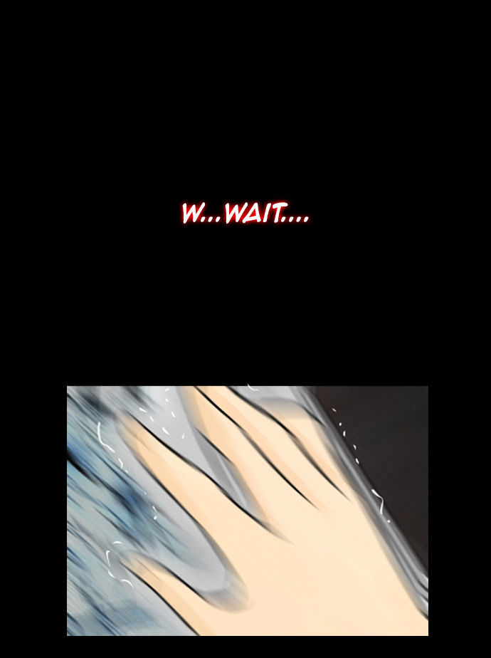 Deep (Towoo) Chapter 24 page 45 - Chapter 24 : Ilgwang(Sunlight) (3)