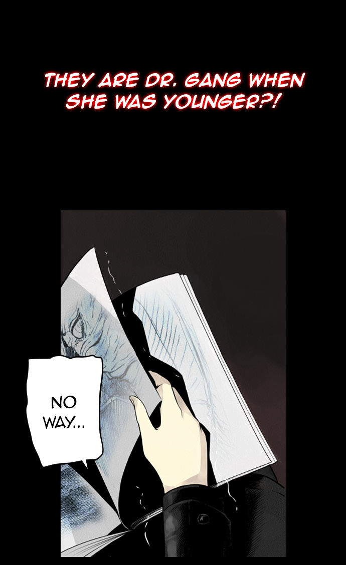 Deep (Towoo) Chapter 24 page 48 - Chapter 24 : Ilgwang(Sunlight) (3)