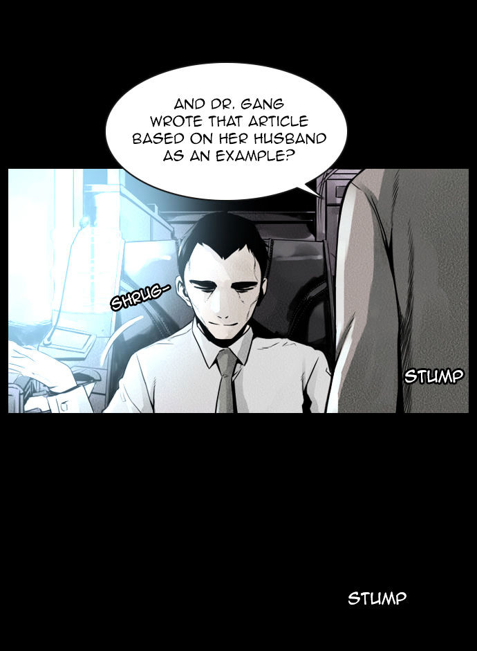 Deep (Towoo) Chapter 24 page 5 - Chapter 24 : Ilgwang(Sunlight) (3)