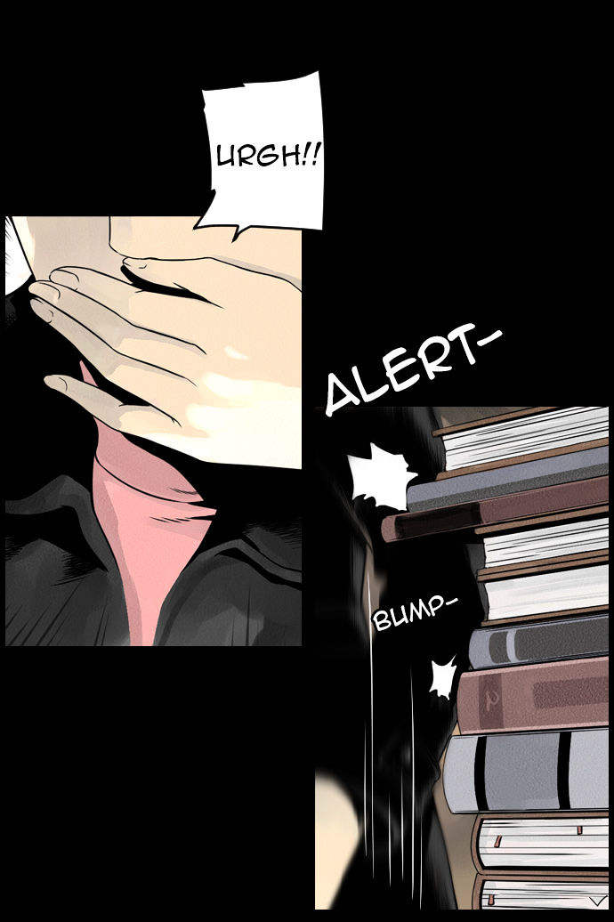 Deep (Towoo) Chapter 24 page 50 - Chapter 24 : Ilgwang(Sunlight) (3)