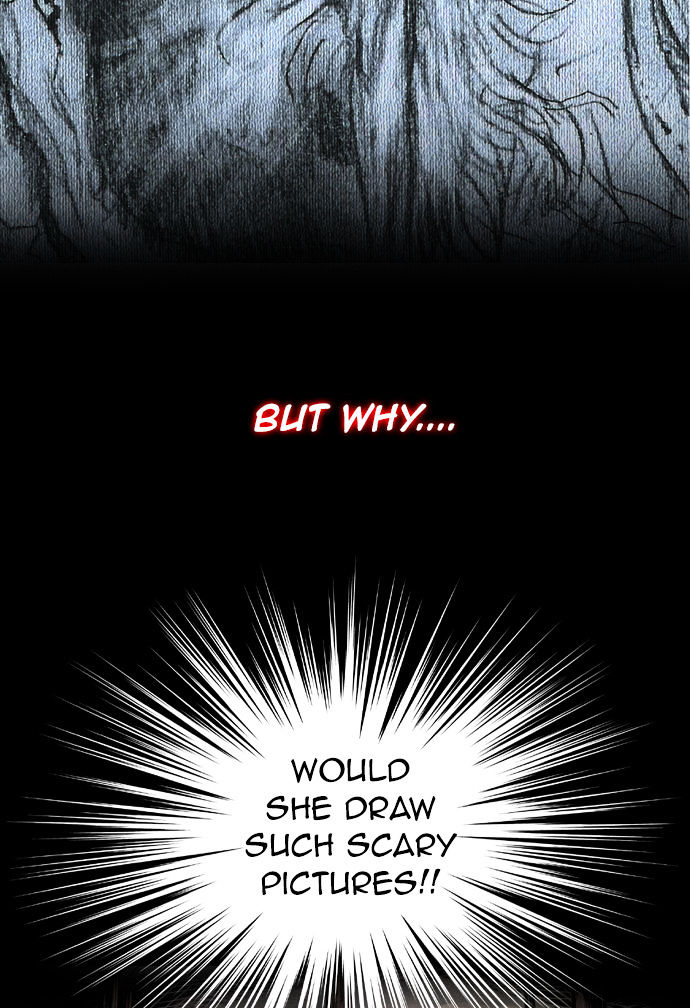 Deep (Towoo) Chapter 24 page 56 - Chapter 24 : Ilgwang(Sunlight) (3)