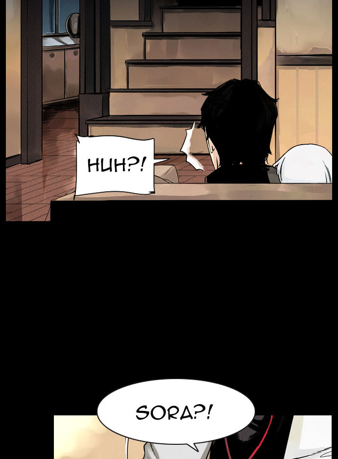 Deep (Towoo) Chapter 24 page 59 - Chapter 24 : Ilgwang(Sunlight) (3)