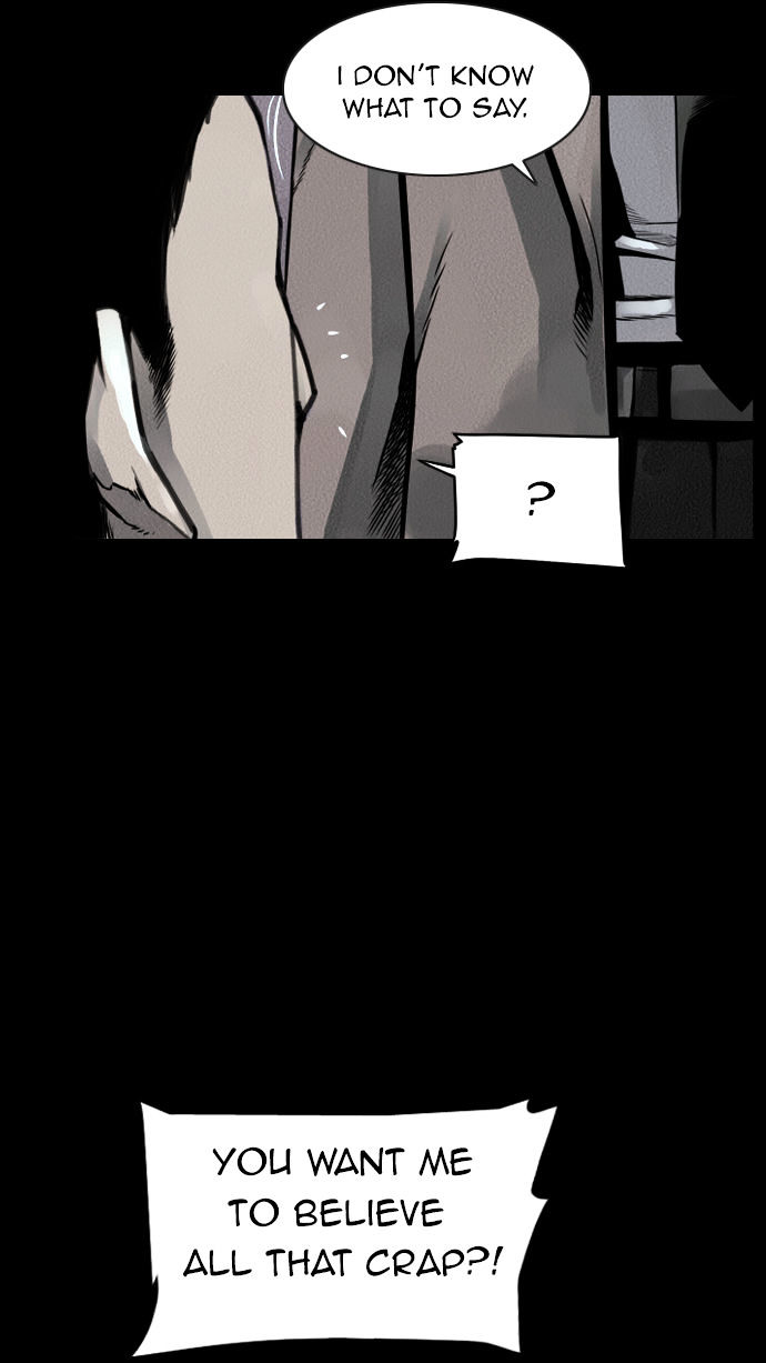 Deep (Towoo) Chapter 24 page 6 - Chapter 24 : Ilgwang(Sunlight) (3)