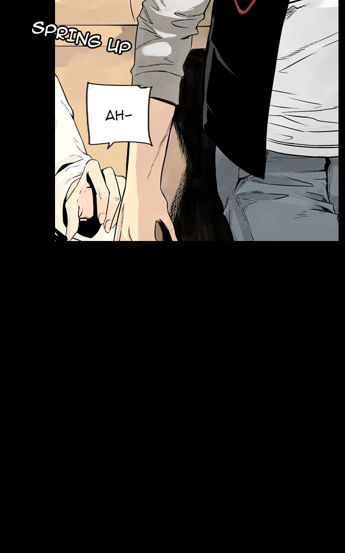 Deep (Towoo) Chapter 24 page 60 - Chapter 24 : Ilgwang(Sunlight) (3)