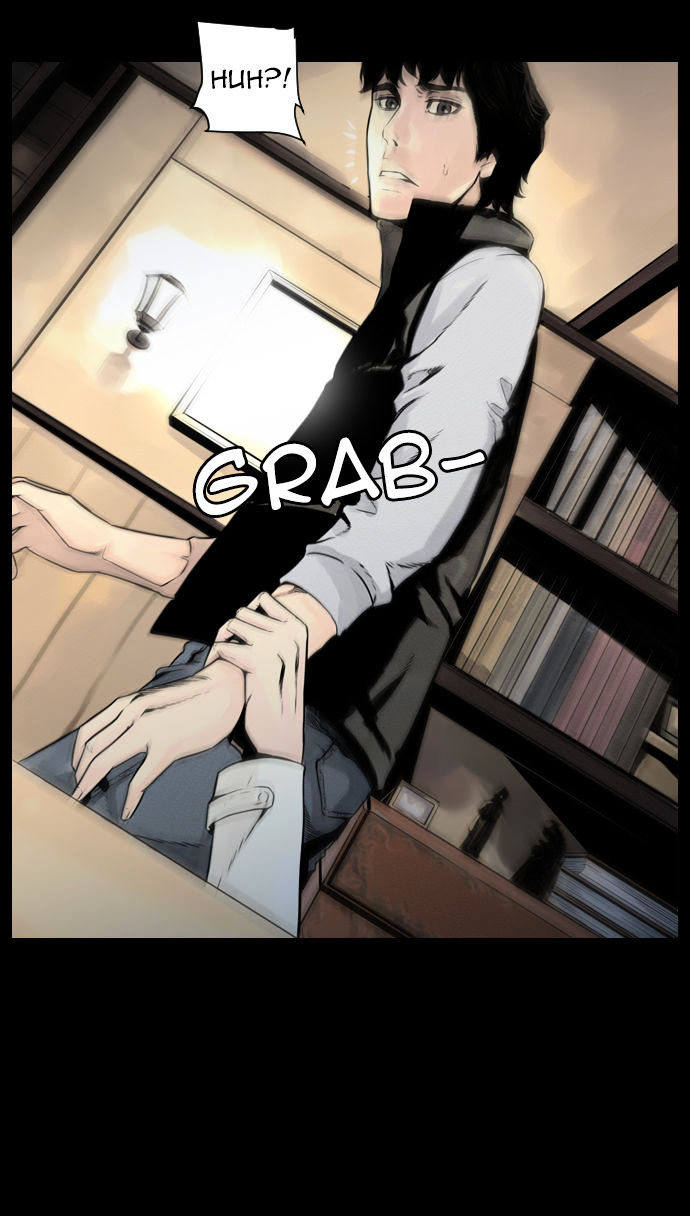 Deep (Towoo) Chapter 24 page 61 - Chapter 24 : Ilgwang(Sunlight) (3)