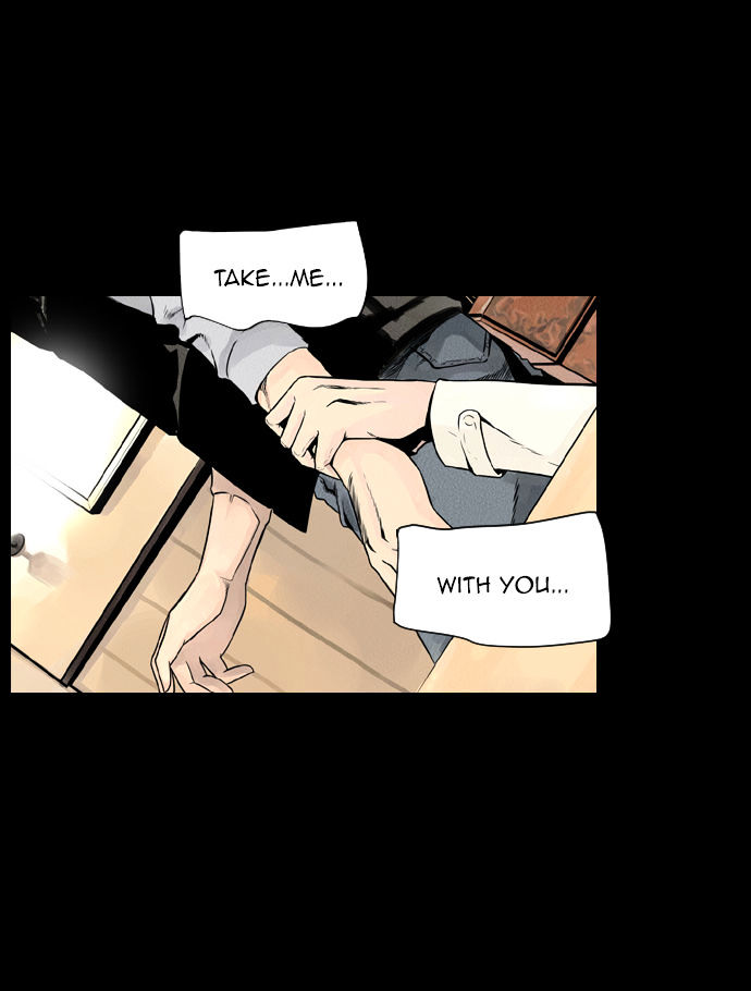 Deep (Towoo) Chapter 24 page 62 - Chapter 24 : Ilgwang(Sunlight) (3)