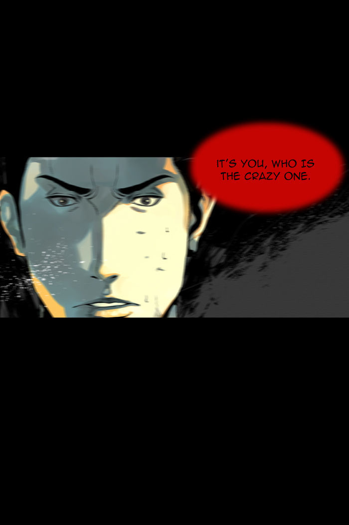 Deep (Towoo) Chapter 25 page 10 - Chapter 25 : Whereabouts