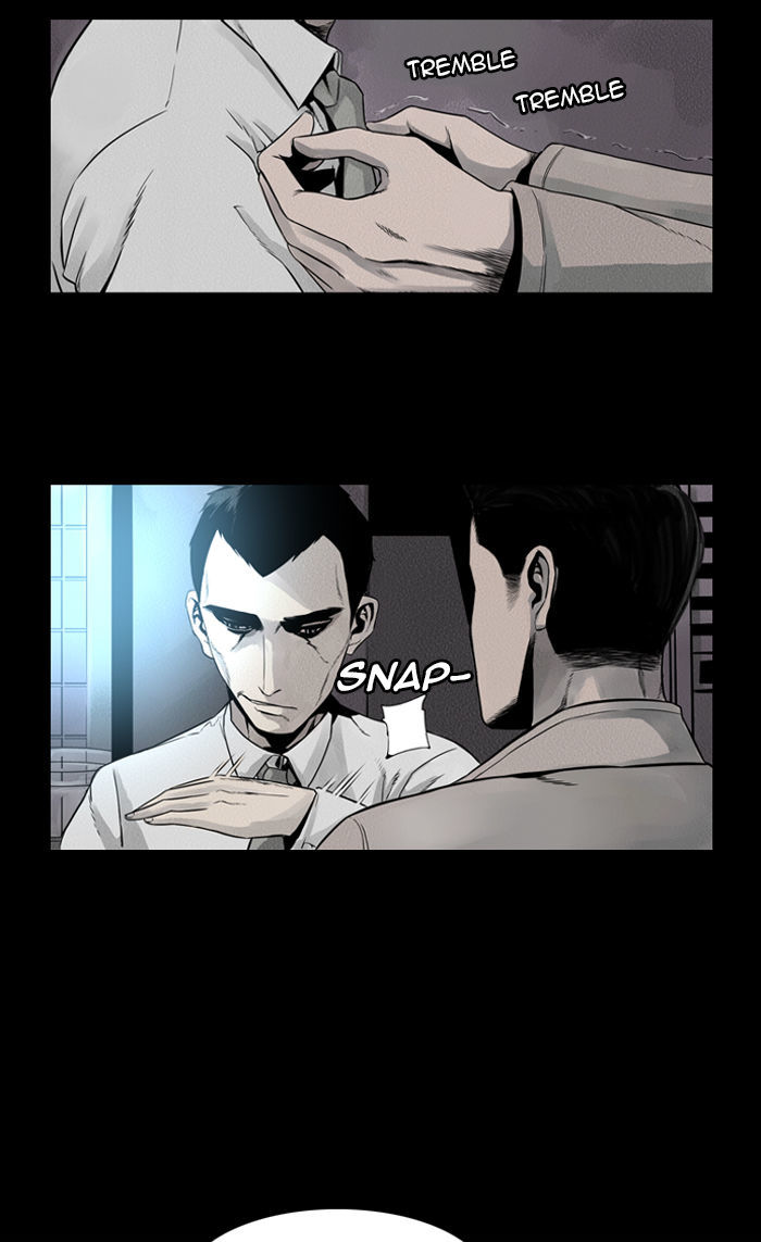 Deep (Towoo) Chapter 25 page 11 - Chapter 25 : Whereabouts