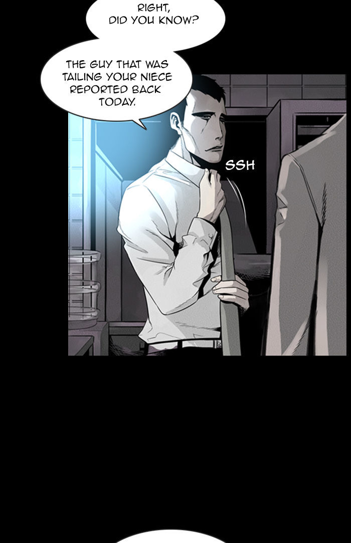 Deep (Towoo) Chapter 25 page 12 - Chapter 25 : Whereabouts