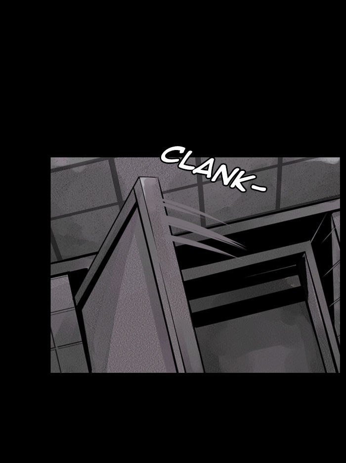 Deep (Towoo) Chapter 25 page 16 - Chapter 25 : Whereabouts