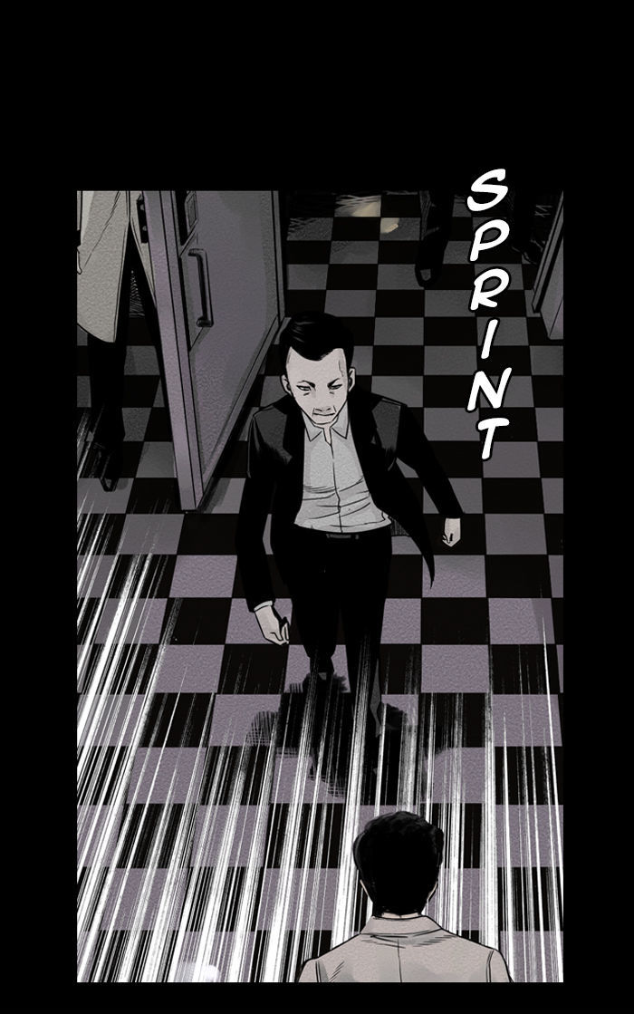 Deep (Towoo) Chapter 25 page 17 - Chapter 25 : Whereabouts
