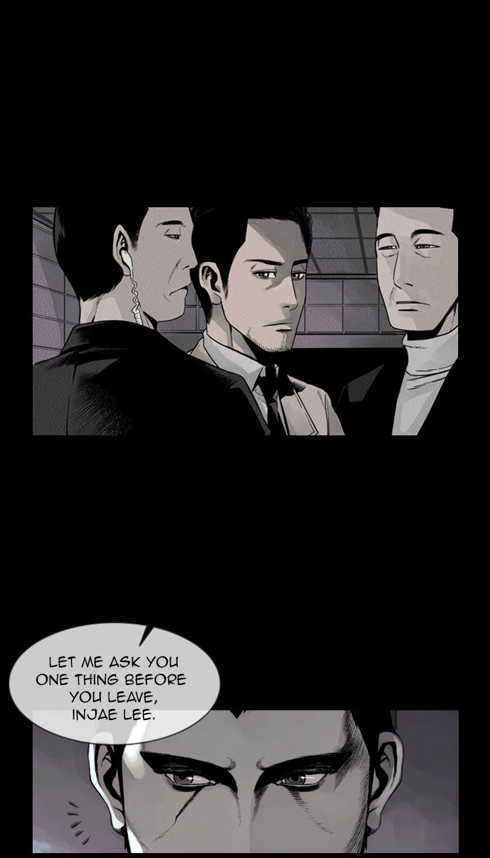 Deep (Towoo) Chapter 25 page 18 - Chapter 25 : Whereabouts
