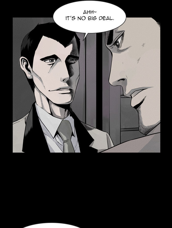 Deep (Towoo) Chapter 25 page 20 - Chapter 25 : Whereabouts