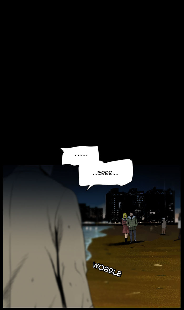 Deep (Towoo) Chapter 25 page 27 - Chapter 25 : Whereabouts