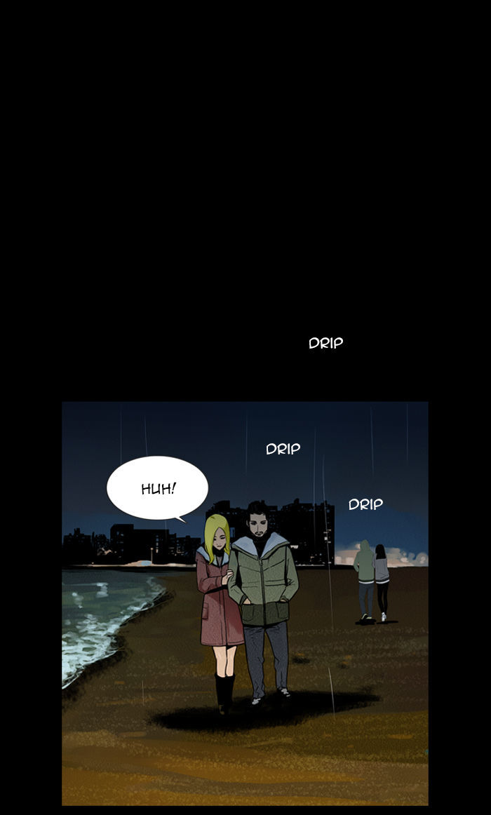 Deep (Towoo) Chapter 25 page 28 - Chapter 25 : Whereabouts