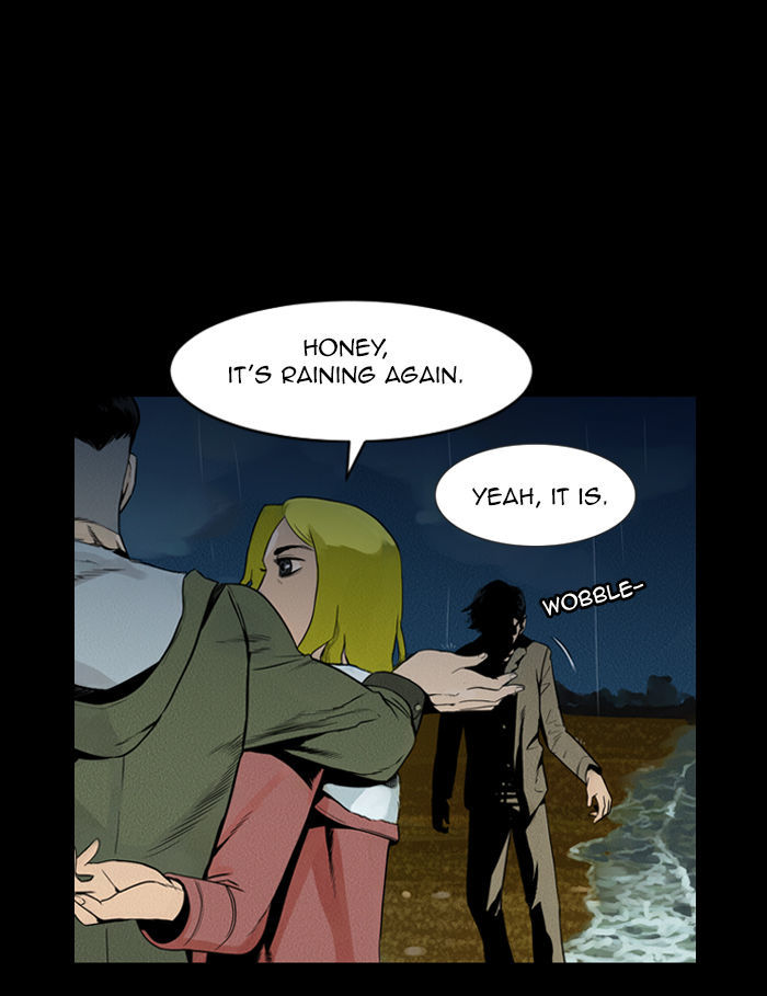 Deep (Towoo) Chapter 25 page 29 - Chapter 25 : Whereabouts