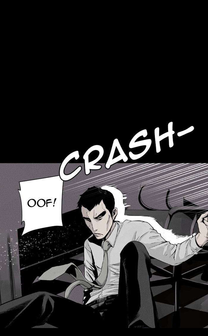 Deep (Towoo) Chapter 25 page 3 - Chapter 25 : Whereabouts