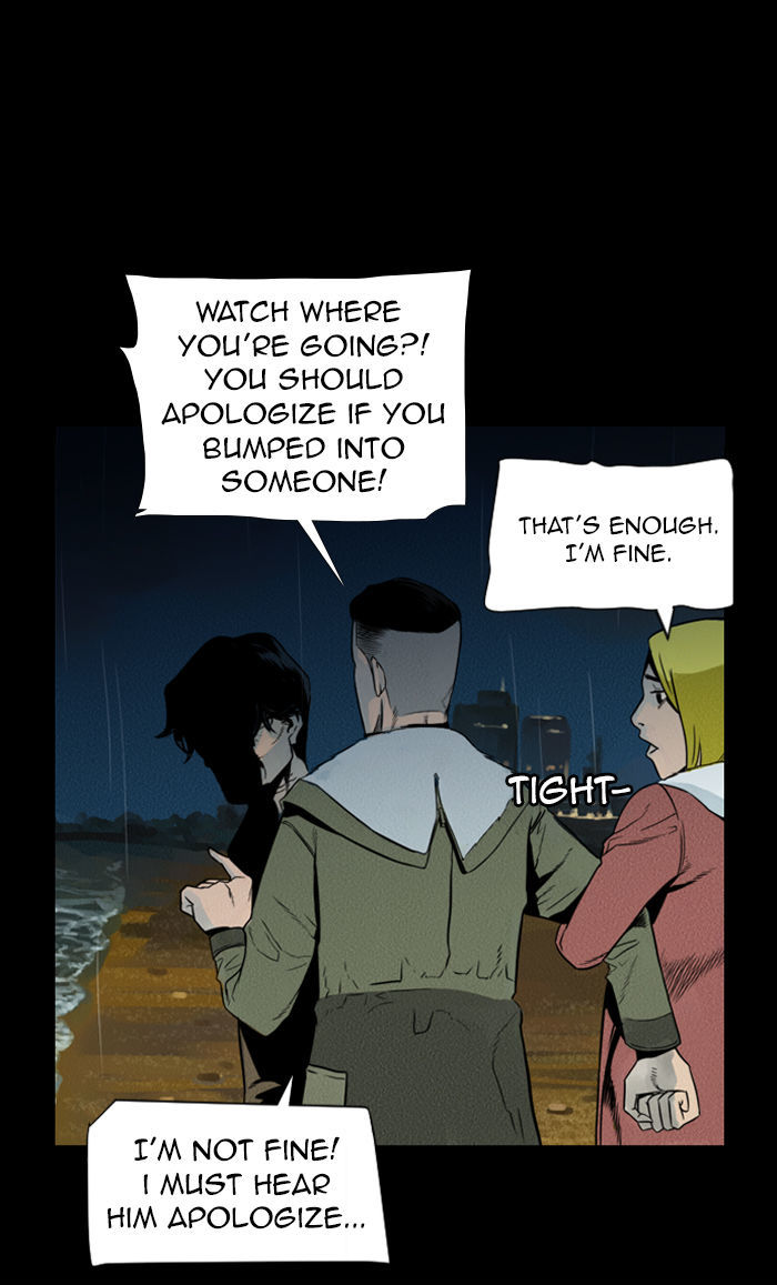 Deep (Towoo) Chapter 25 page 33 - Chapter 25 : Whereabouts