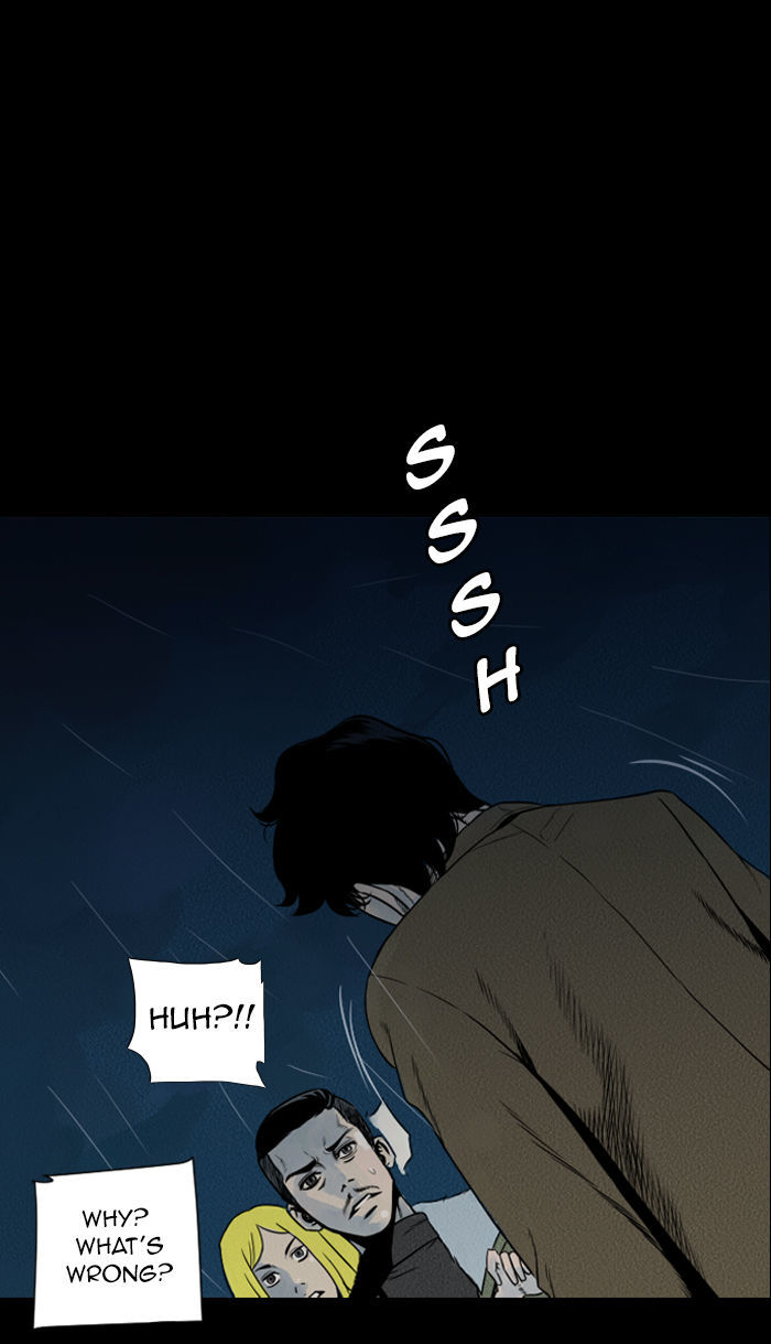 Deep (Towoo) Chapter 25 page 34 - Chapter 25 : Whereabouts