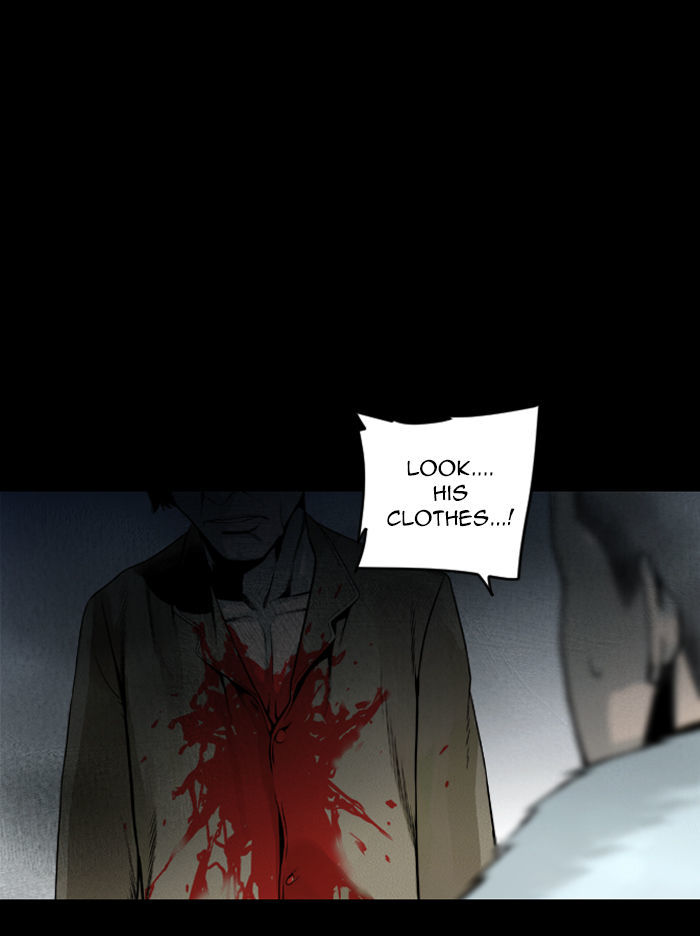 Deep (Towoo) Chapter 25 page 35 - Chapter 25 : Whereabouts