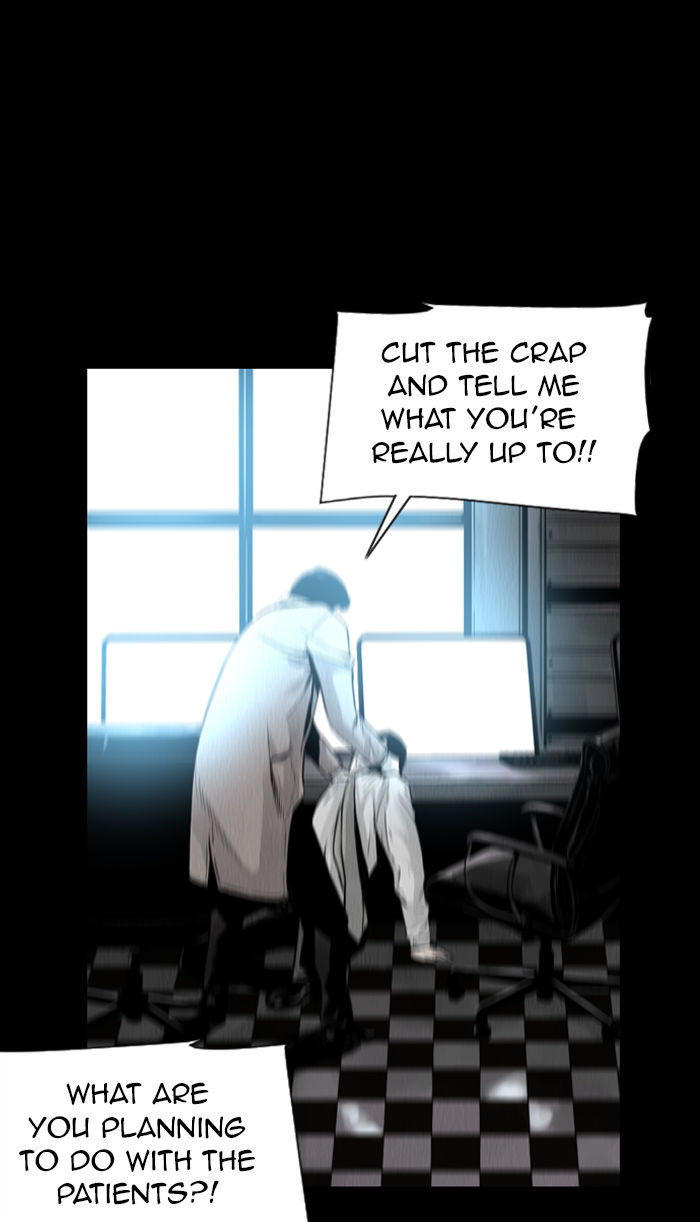 Deep (Towoo) Chapter 25 page 4 - Chapter 25 : Whereabouts