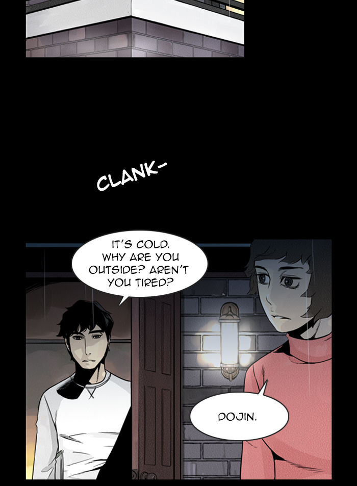 Deep (Towoo) Chapter 25 page 46 - Chapter 25 : Whereabouts