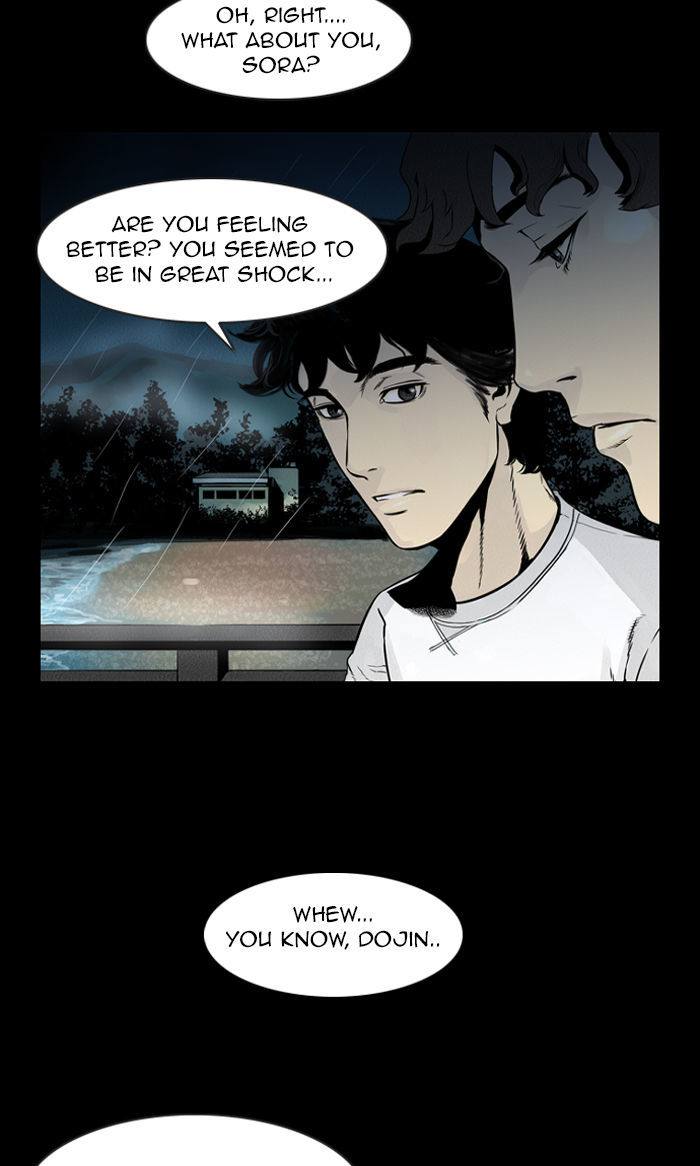 Deep (Towoo) Chapter 25 page 50 - Chapter 25 : Whereabouts