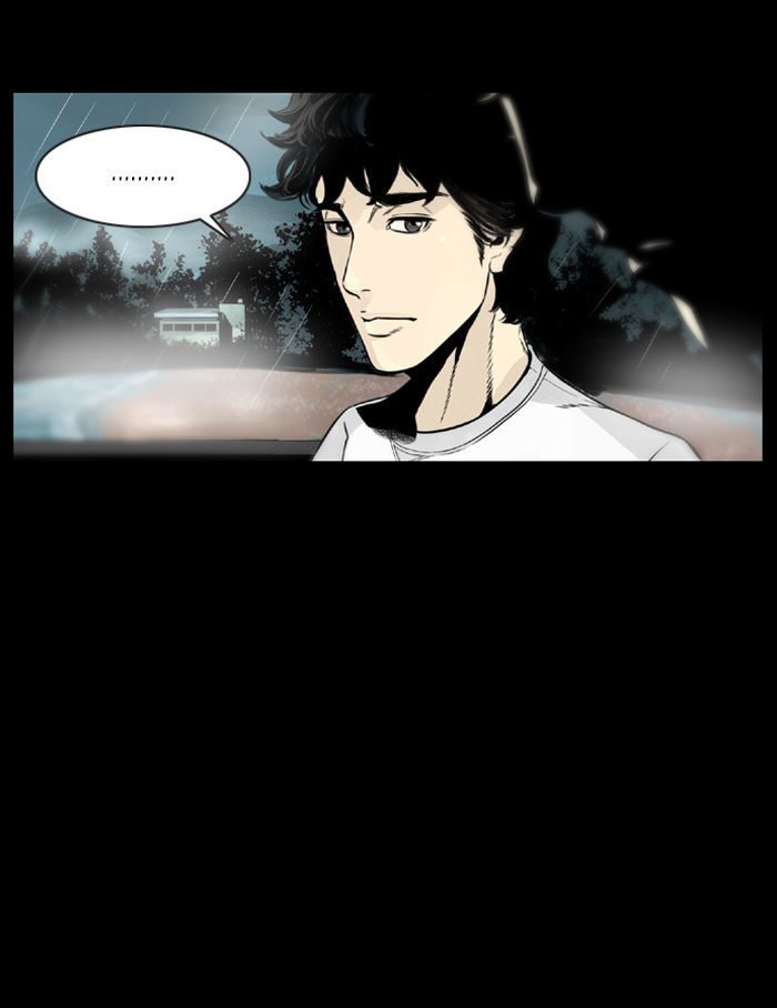 Deep (Towoo) Chapter 25 page 57 - Chapter 25 : Whereabouts