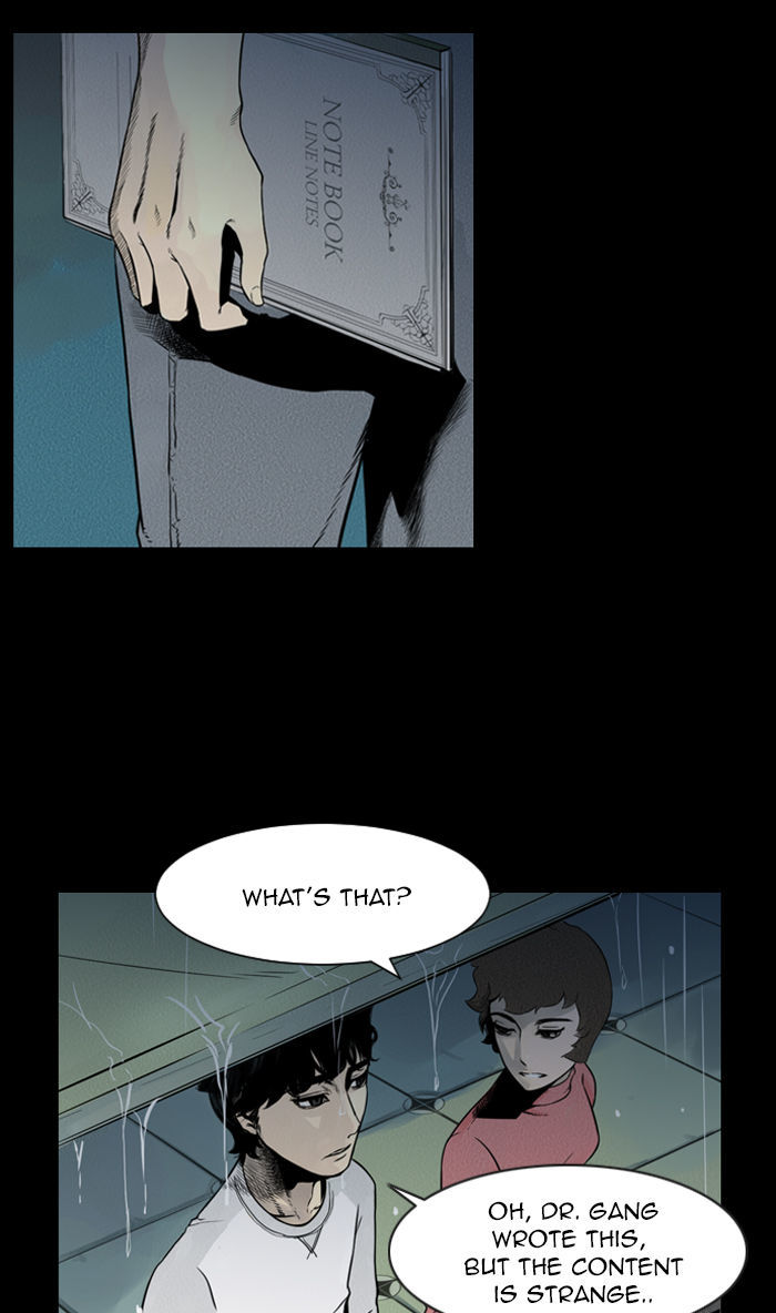 Deep (Towoo) Chapter 25 page 58 - Chapter 25 : Whereabouts