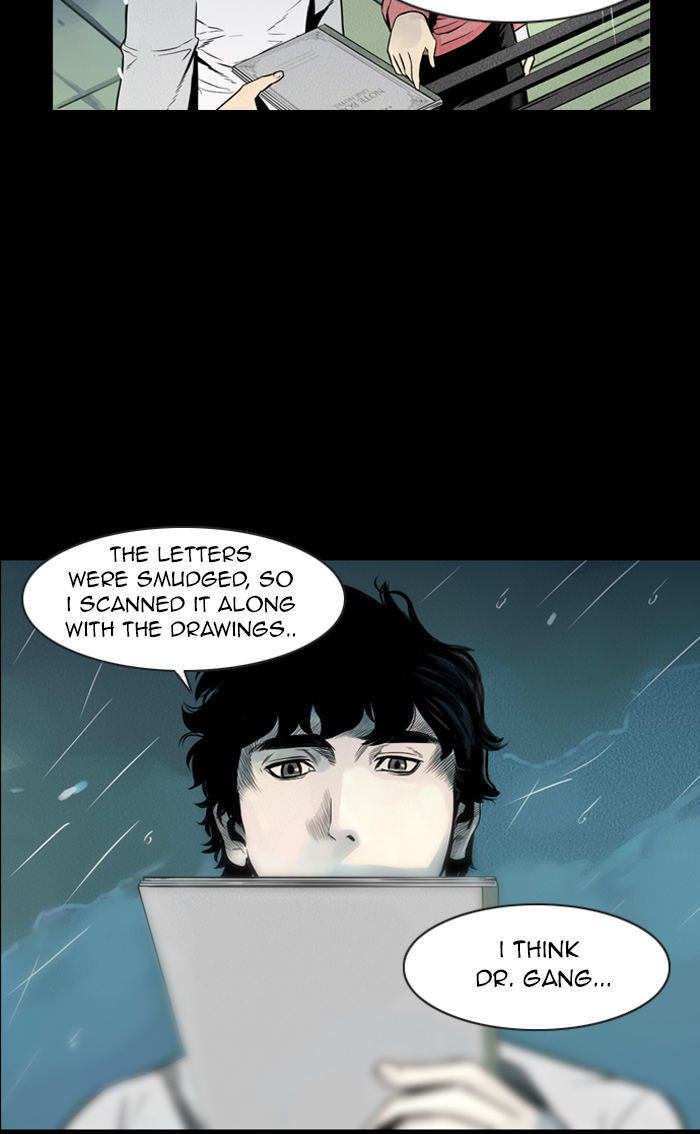 Deep (Towoo) Chapter 25 page 59 - Chapter 25 : Whereabouts