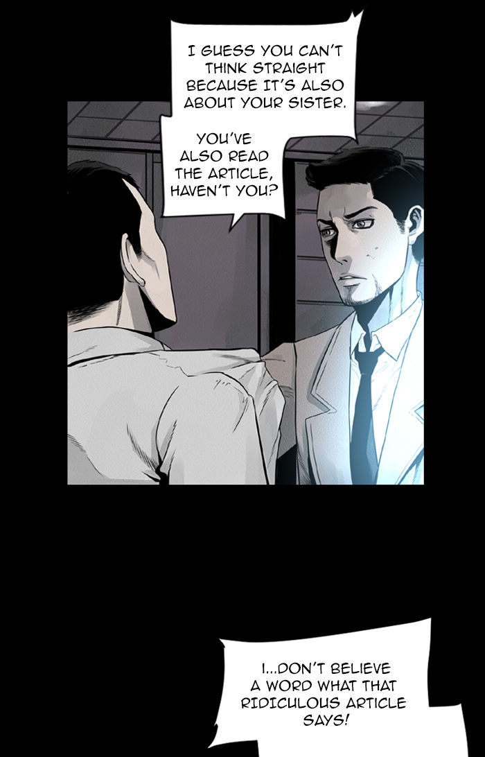 Deep (Towoo) Chapter 25 page 6 - Chapter 25 : Whereabouts