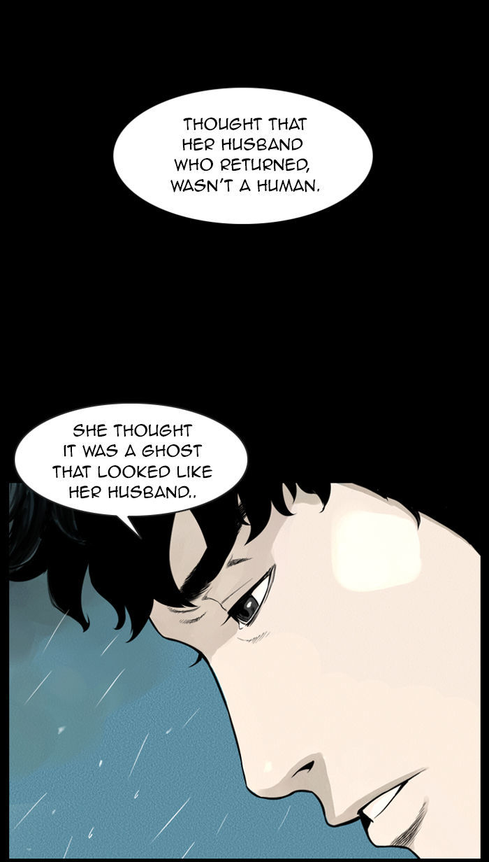 Deep (Towoo) Chapter 25 page 60 - Chapter 25 : Whereabouts
