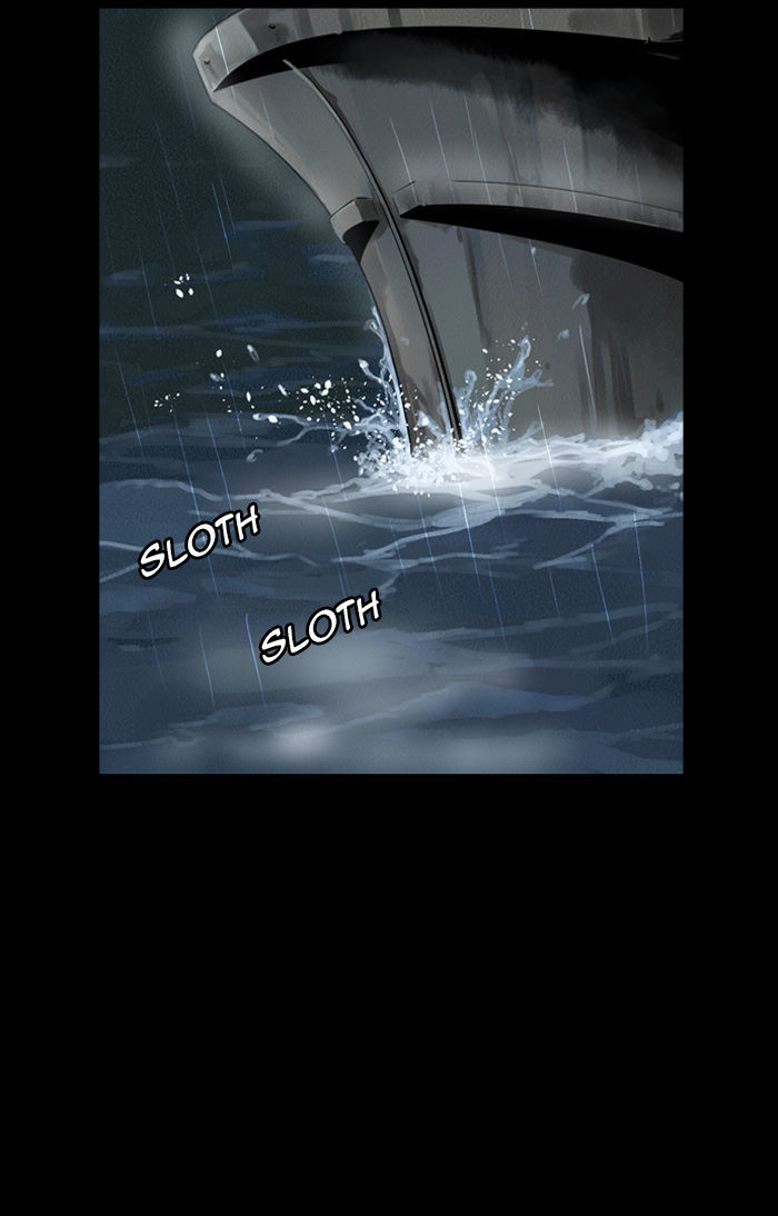Deep (Towoo) Chapter 25 page 66 - Chapter 25 : Whereabouts