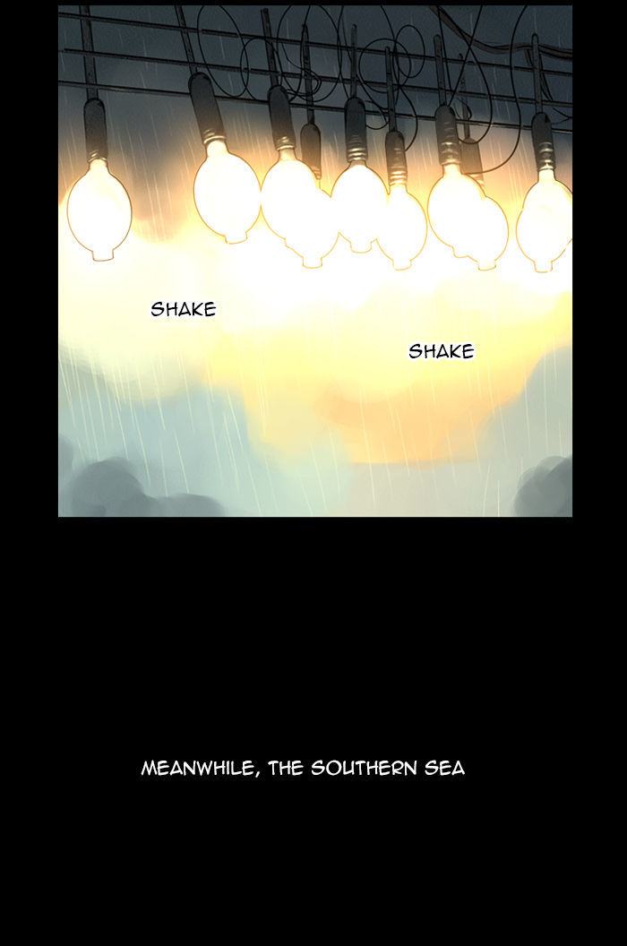 Deep (Towoo) Chapter 25 page 67 - Chapter 25 : Whereabouts